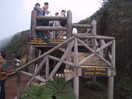 Poas Viewing Platform